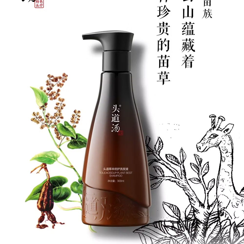Tou Dao Tang Herbal Calming Shampoo 头道汤草本优护洗发剂