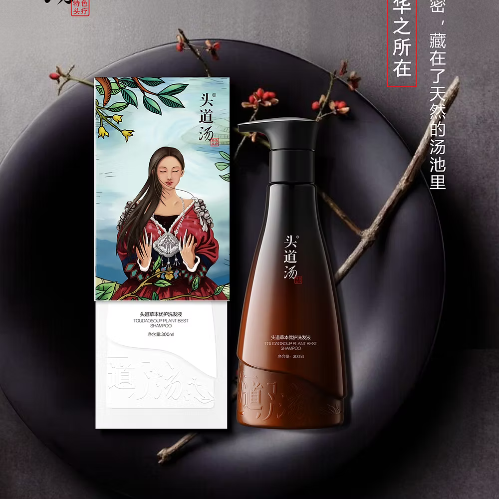 Tou Dao Tang Herbal Calming Shampoo 头道汤草本优护洗发剂